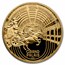 2021 1/4 oz Pf Gold €50 Paris 2024 Olympics: Le Grand Palais
